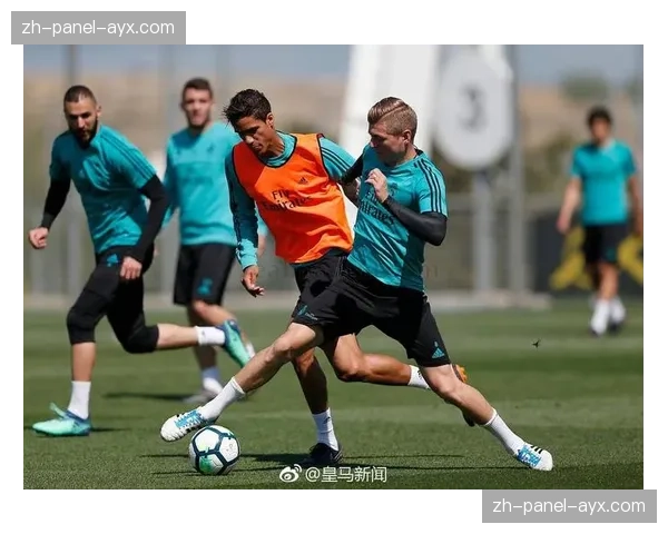 胜利背后的汗水：探访皇马赛前针对性的防守演练课