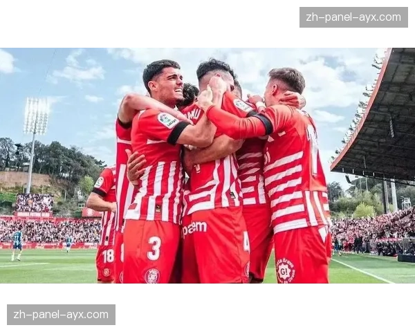 皇马主场迎战赫罗纳，能否止住颓势紧追巴萨？